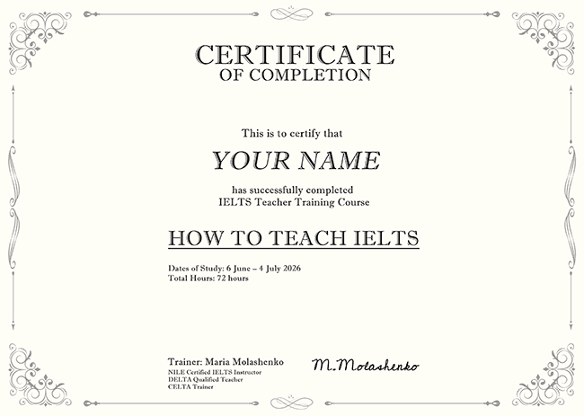 ht-cert-n.png